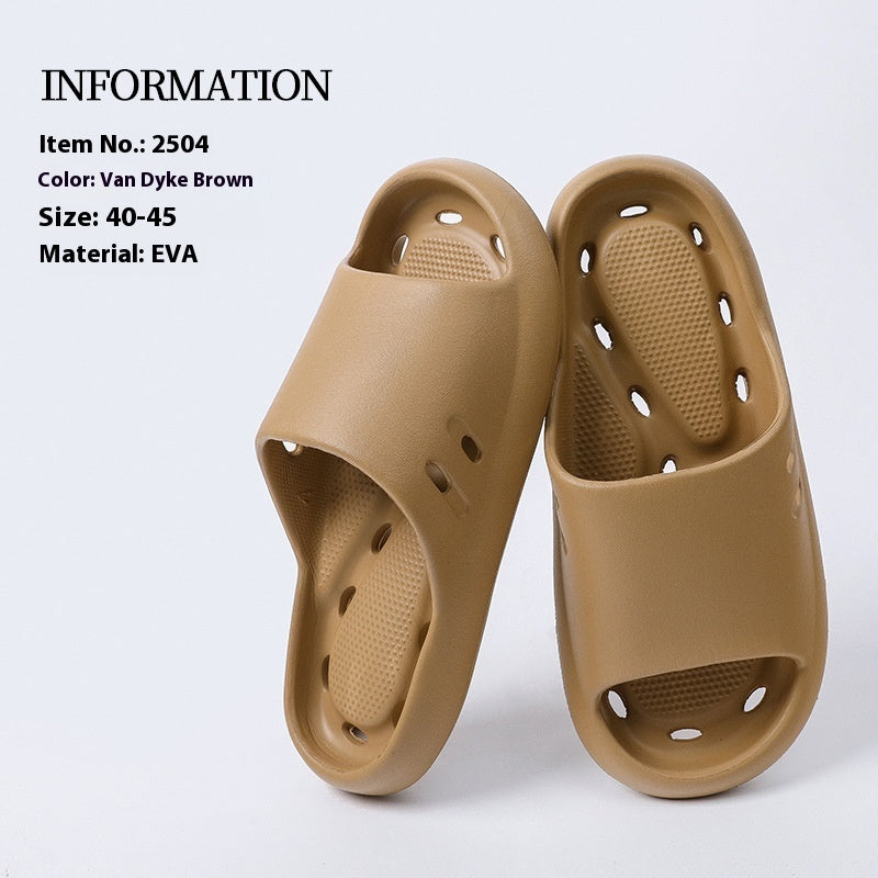 Women's Indoor Non-slip Bath Leaking Bathroom Slippers