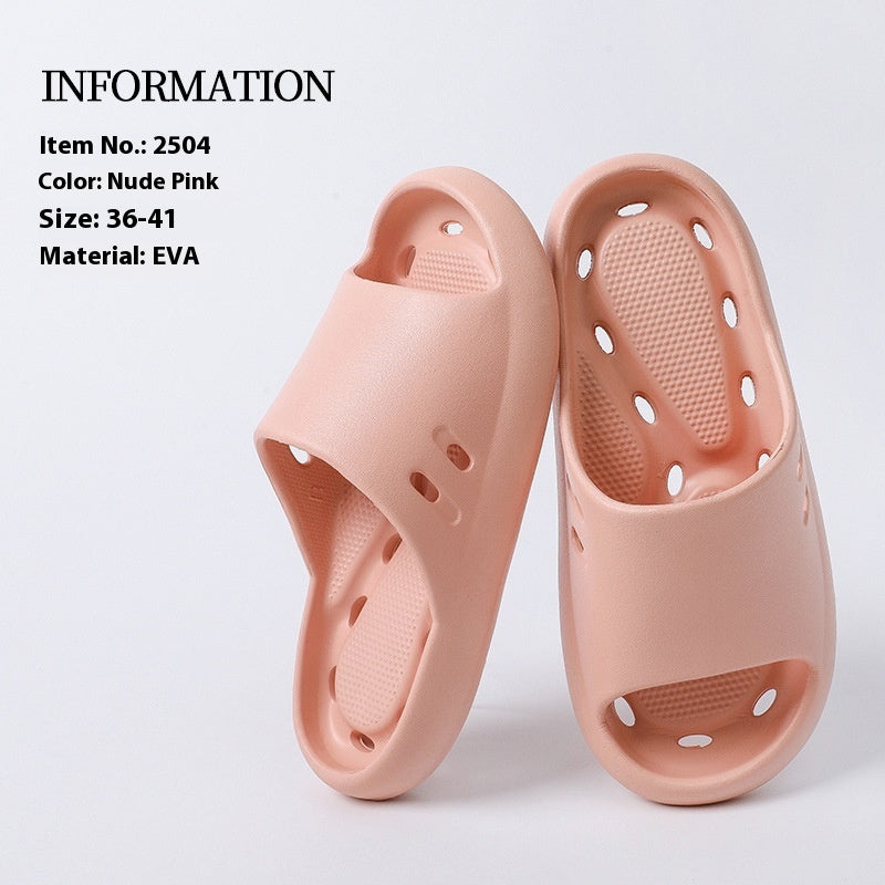 Women's Indoor Non-slip Bath Leaking Bathroom Slippers