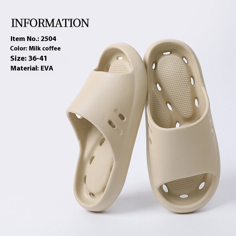 Women's Indoor Non-slip Bath Leaking Bathroom Slippers
